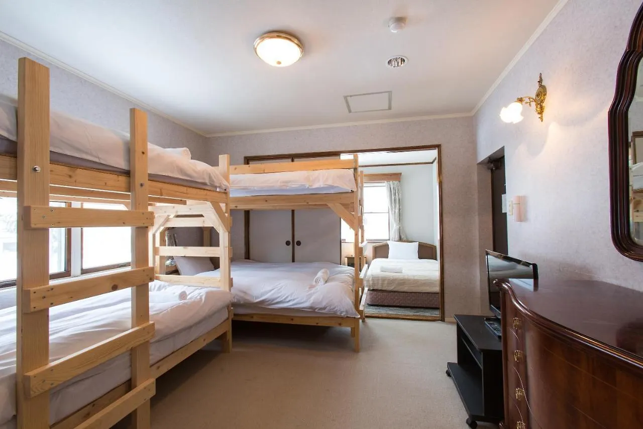 Villa Ramat Niseko Kutchan