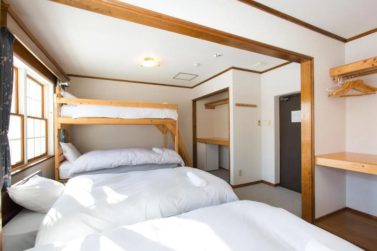 Ramat Niseko Villa Kutchan Lodge