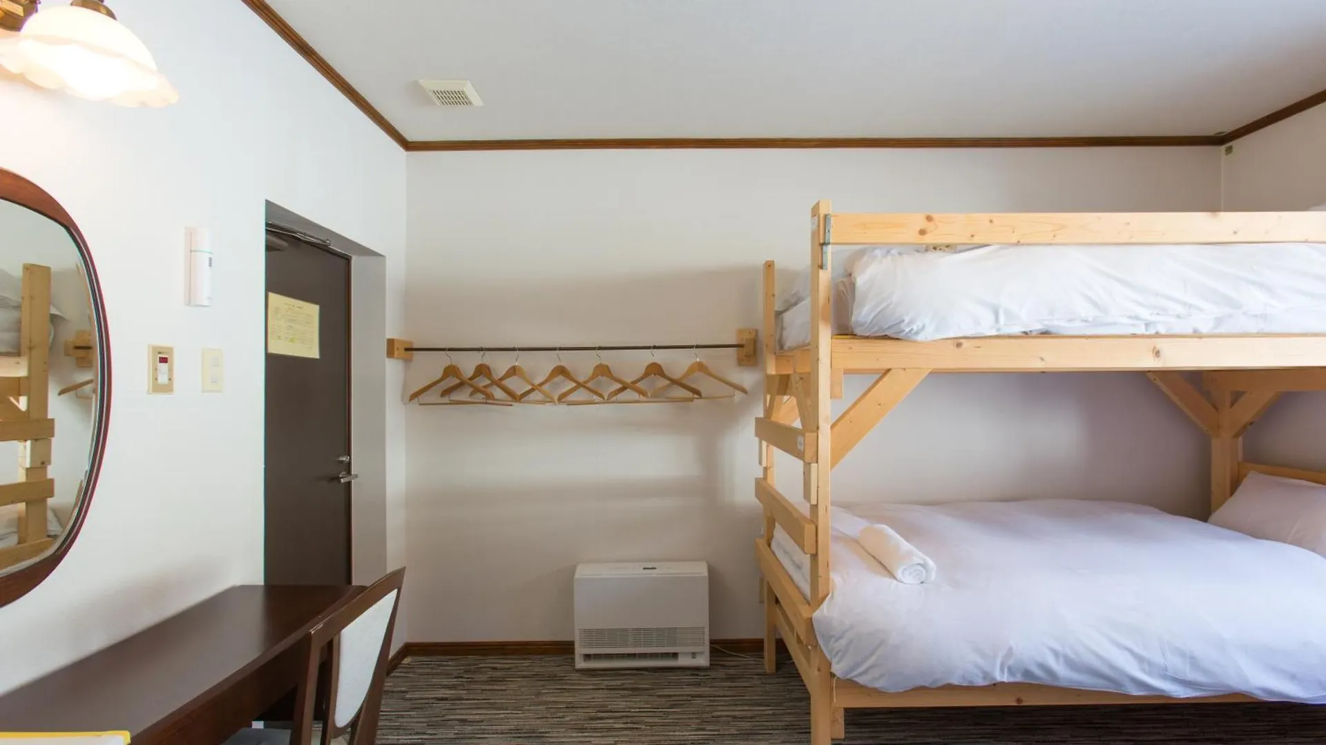 Ramat Niseko Villa Kutchan Japan