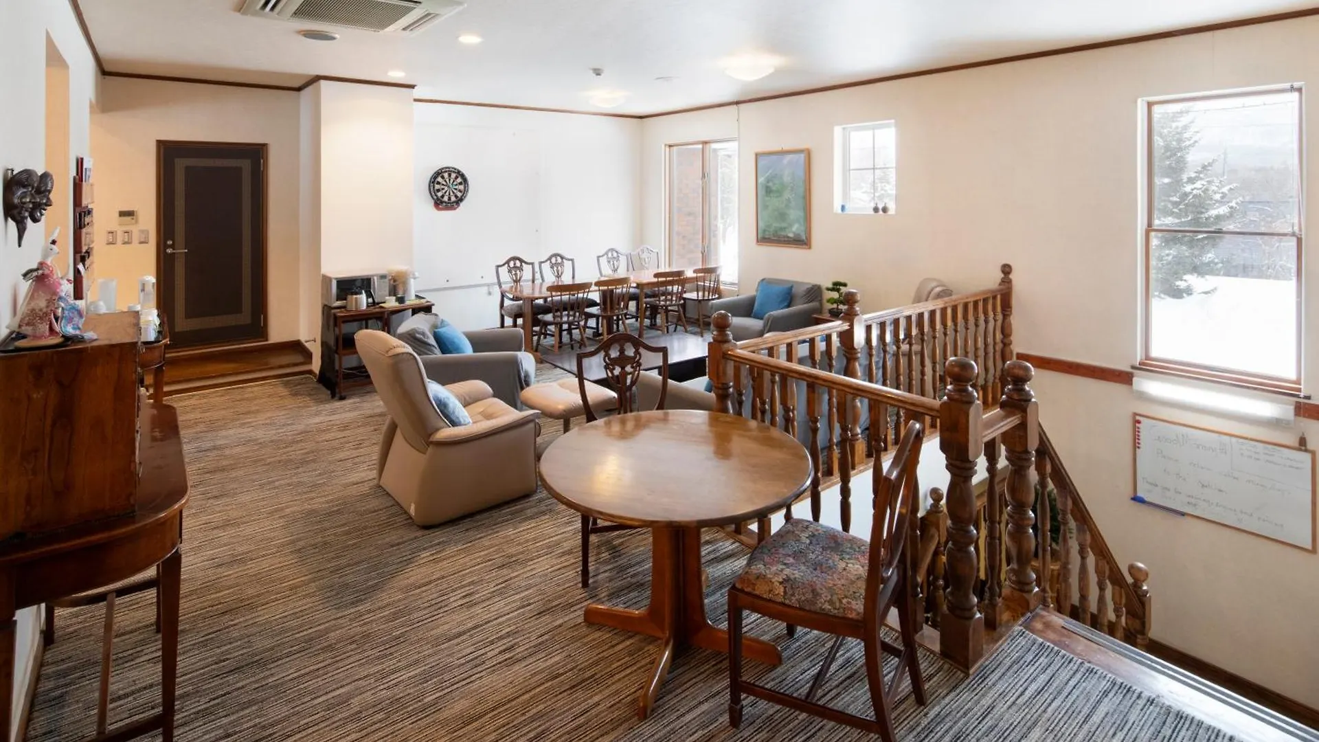 Ramat Niseko Villa Kutchan 0*,