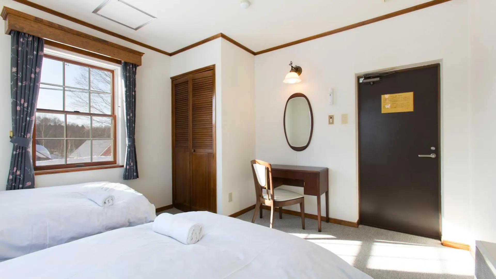 Lodge Ramat Niseko Villa Kutchan