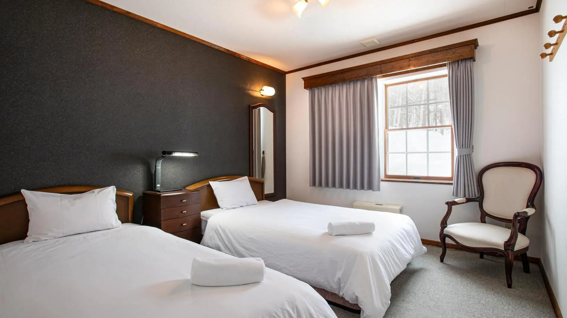 Ramat Niseko Villa Kutchan 0*,