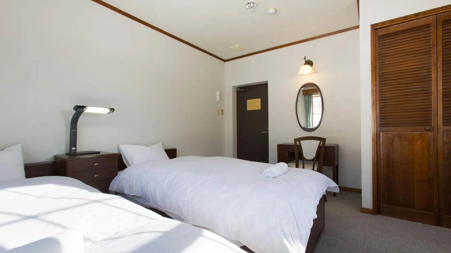 Ramat Niseko Villa Kutchan