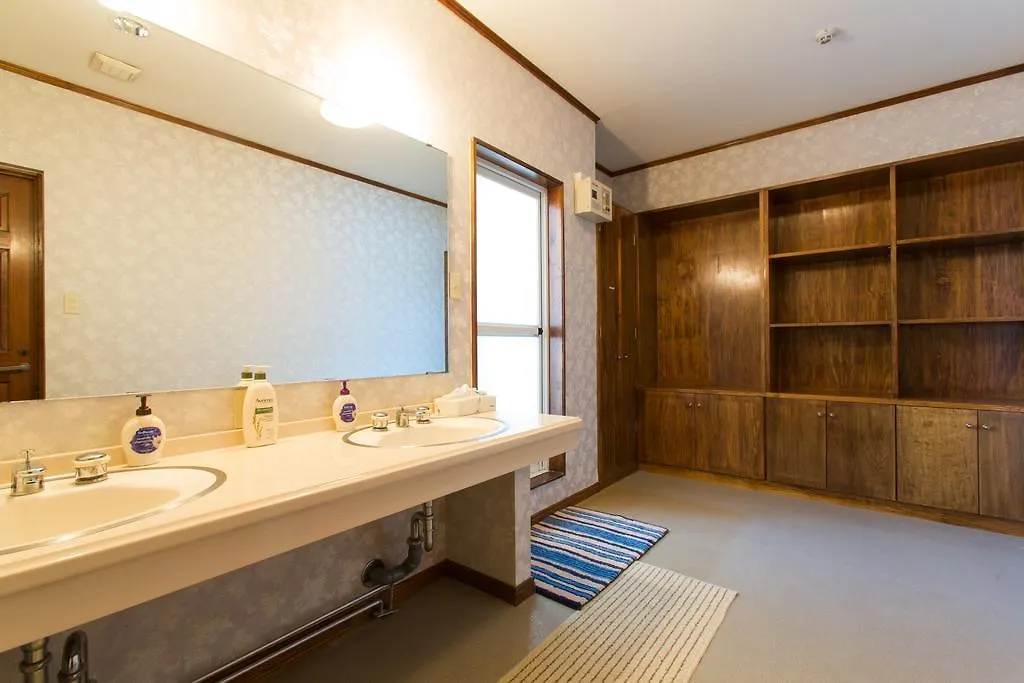 Ramat Niseko Villa Kutchan Japan
